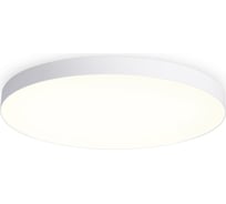 Потолочный светодиодный светильник Ambrella light ORBITAL FV5539