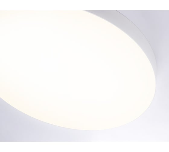 Потолочный светодиодный светильник Ambrella light ORBITAL FV5539