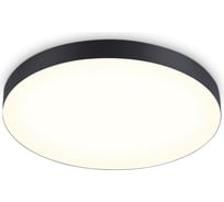 Потолочный светодиодный светильник Ambrella light ORBITAL FV5537