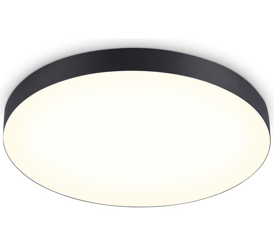 Потолочный светодиодный светильник Ambrella light ORBITAL FV5537 1