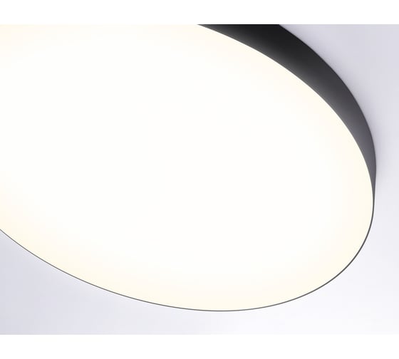 Потолочный светодиодный светильник Ambrella light ORBITAL FV5537