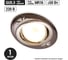 Встраиваемый светильник TDM ELECTRIC поворотный СВ 02-05 MR16 50Вт G5.3 чёрный/никель SQ0359-0015 2