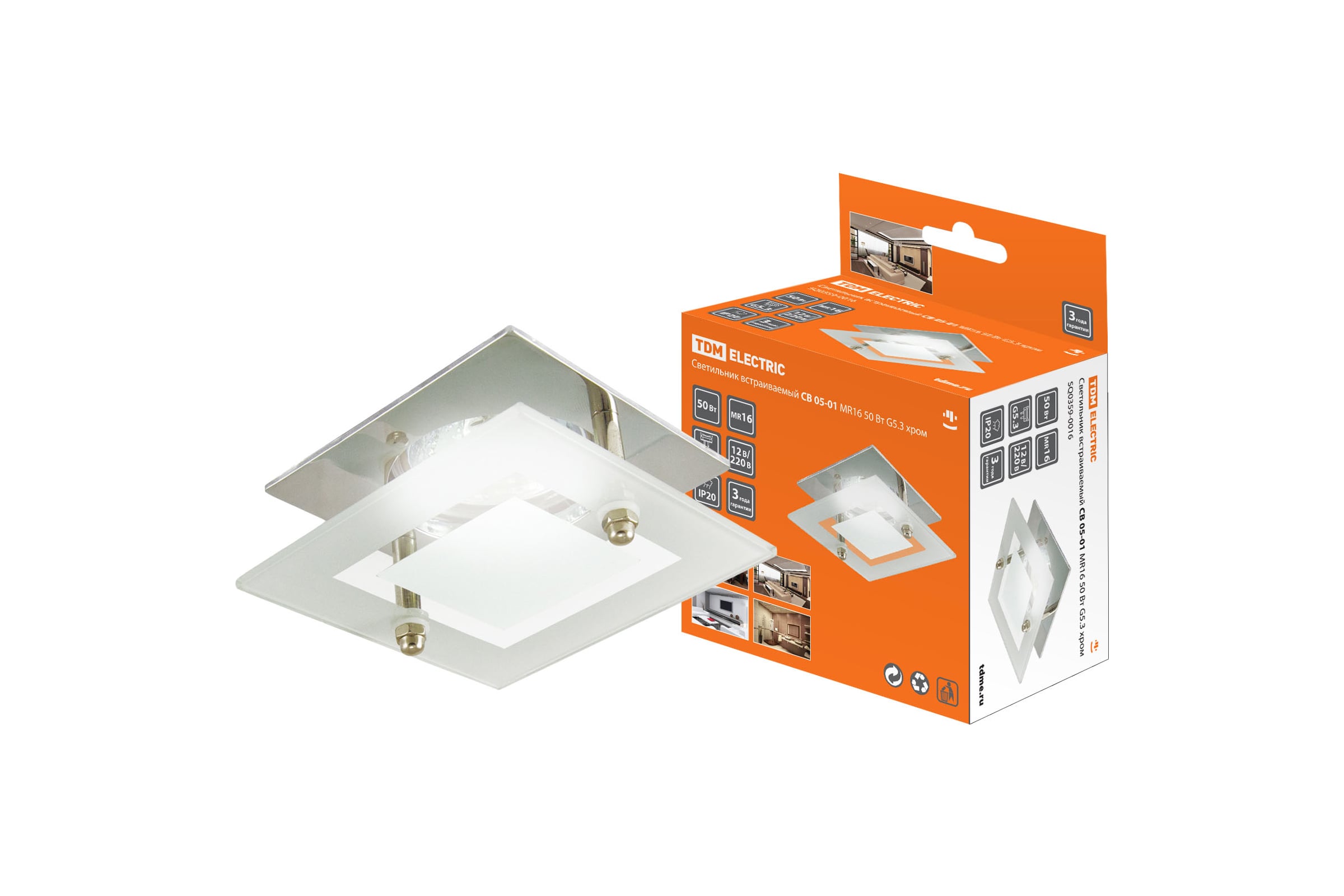 ВстраиваемыйсветильникTDMELECTRICСВ05-01MR1650ВтG5.3хромSQ0359-0016