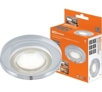 Встраиваемый светильник 50Вт G5.3 зеркальный/хром TDM ELECTRIC SQ0359-0055