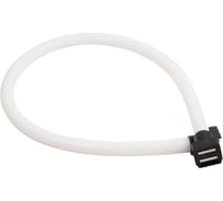 Трековый светильник ZeepDeep flat light, гибкий 1 м 946998