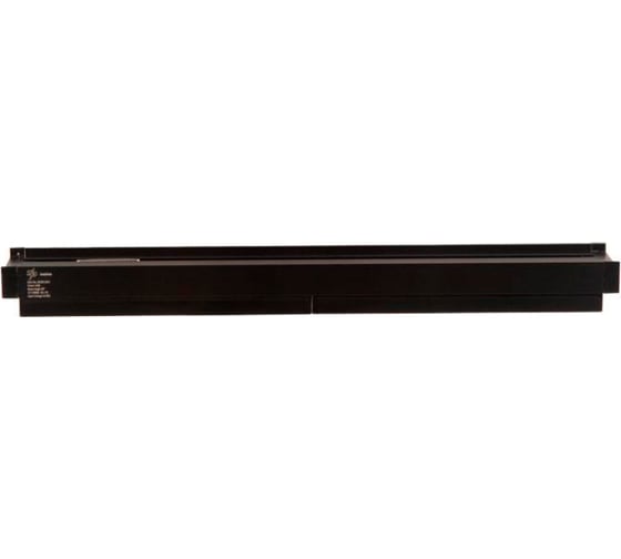 Трековый светильник ZeepDeep flat light, плоский 24 см 946985