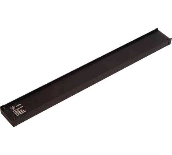 Трековый светильник ZeepDeep flat light, плоский, 30 см, с рассеивателем 946984