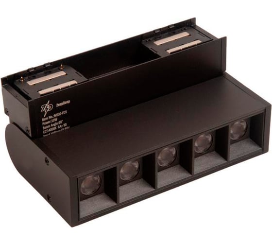 Трековый светильник ZeepDeep flat light, поворотный, 14 см 946986