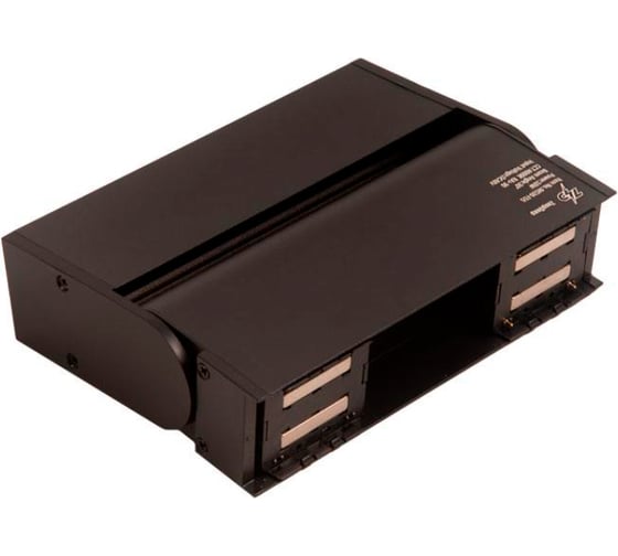 Трековый светильник ZeepDeep flat light, поворотный, 14 см 946986