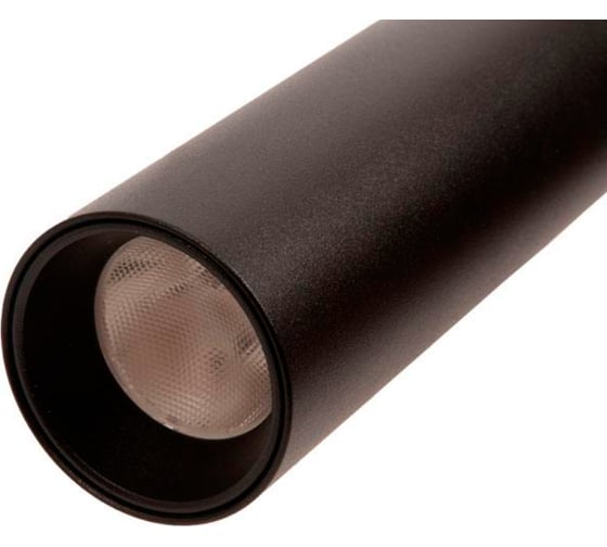 Трековый светильник ZeepDeep flat light, поворотный, 20,5 см 946990