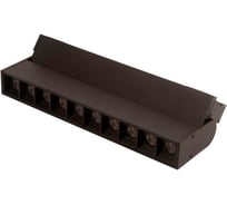 Трековый светильник ZeepDeep flat light, поворотный, 27 см 946987