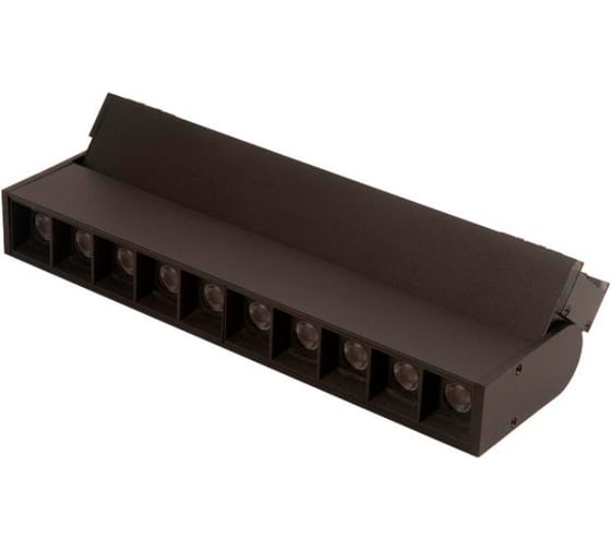 Трековый светильник ZeepDeep flat light, поворотный, 27 см 946987