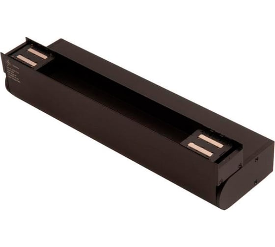 Трековый светильник ZeepDeep flat light, поворотный, 27 см 946987