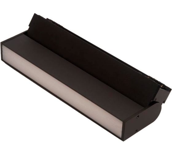 Трековый светильник ZeepDeep flat light, поворотный, 27 см, с рассеивателем 946988