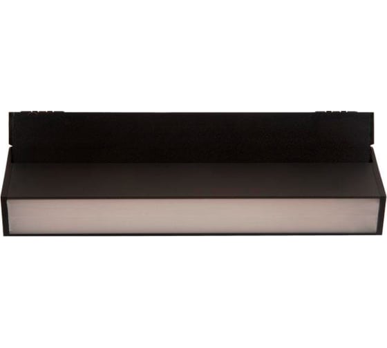 Трековый светильник ZeepDeep flat light, поворотный, 27 см, с рассеивателем 946988