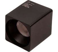 Трековый светильник ZeepDeep flat light, спот, квадратный 946992