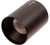 Трековый светильник ZeepDeep flat light, спот, круглый 946991