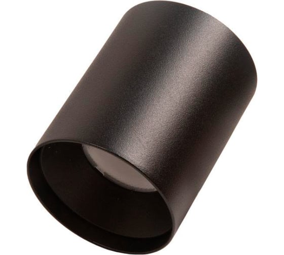Трековый светильник ZeepDeep flat light, спот, круглый 946991