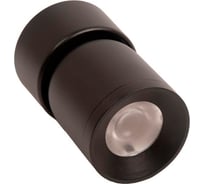 Трековый светильник ZeepDeep flat light, спот, круглый, поворотный 946993