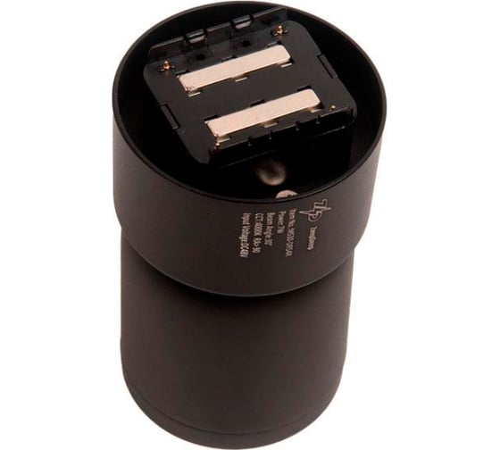 Трековый светильник ZeepDeep flat light, спот, круглый, поворотный 946993
