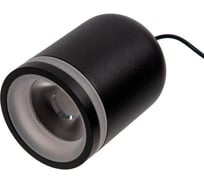 Трековый светильник ZeepDeep flat light, спот, на проводе 946996
