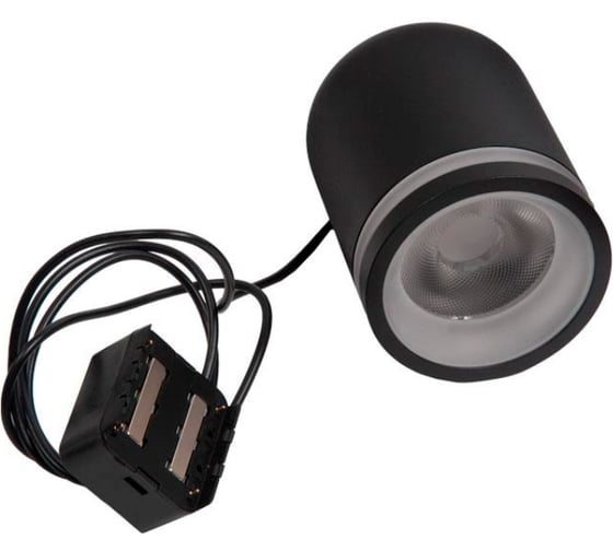 Трековый светильник ZeepDeep flat light, спот, на проводе 946996