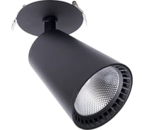 Светодиодный светильник FERON 30W, 2700Lm, 4000К, 35 градусов, черный, AL181 41006