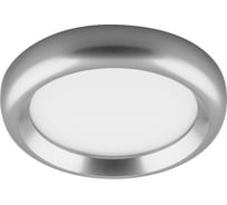 Встраиваемый светодиодный светильник FERON 7W, 560 Lm, 4000К, серебро, AL614 28916