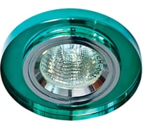 Потолочный светильник FERON MR16 G5.3 зеленый, серебро, 8060-2 19715