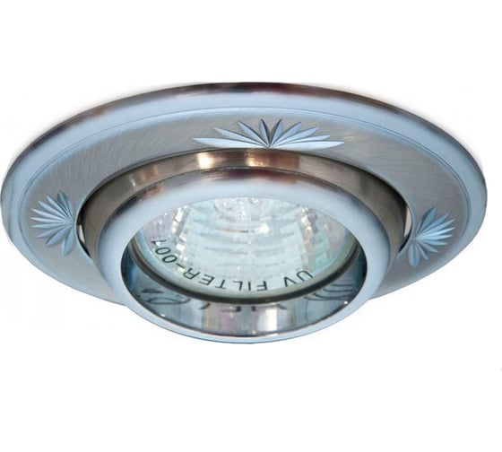 Потолочный встраиваемый светильник FERON MR16 G5.3 титан-хром, DL248 17925 1