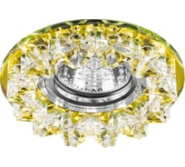 Потолочный встраиваемый светильник FERON MR16 50W G5.3, желтый, хром,СD2542 18930