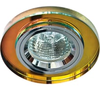 Потолочный светильник FERON MR16 G5.3 5-мультиколор, серебро, 8060-2 19712
