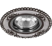 Потолочный встраиваемый светильник FERON MR16 Max35W 220V G5.3, черный, хром, CD2054 28637