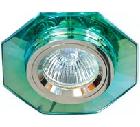 Потолочный светильник FERON MR16 G5.3 зеленый, серебро, 8120-2 19728