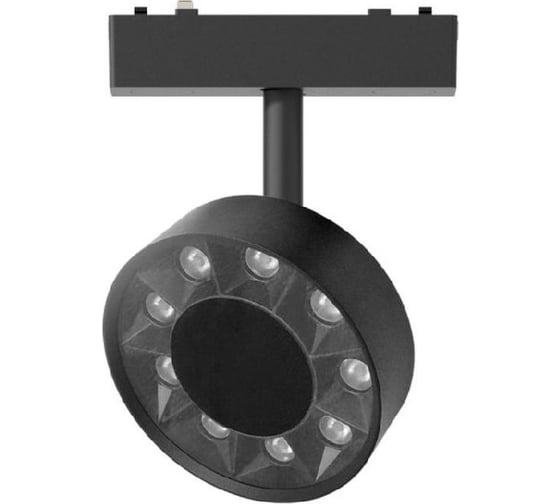 Трековый магнитный светильник Aployt magnetic track 48 APL.0119.00.09 1