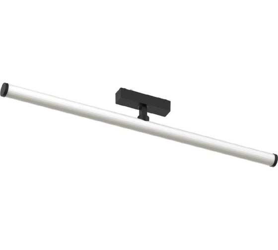 Трековый магнитный светильник Aployt magnetic track 48 APL.0121.00.20