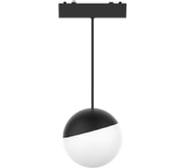 Трековый магнитный светильник Aployt magnetic track 48 APL.0125.00.06