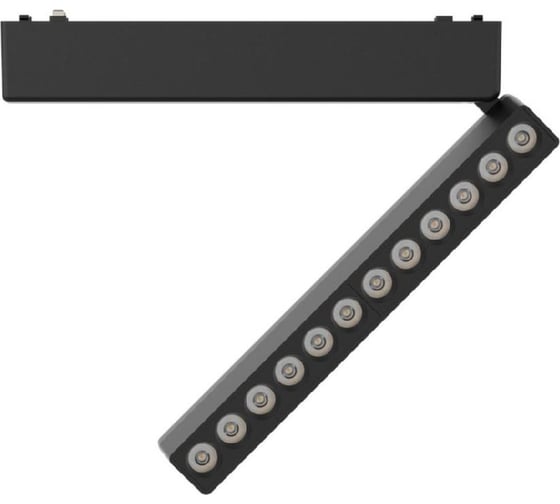 Трековый магнитный светильник Aployt magnetic track 48 APL.0102.00.12