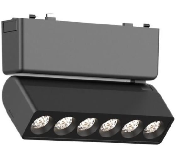 Трековый магнитный светильник Aployt magnetic track 48 APL.0102.00.06
