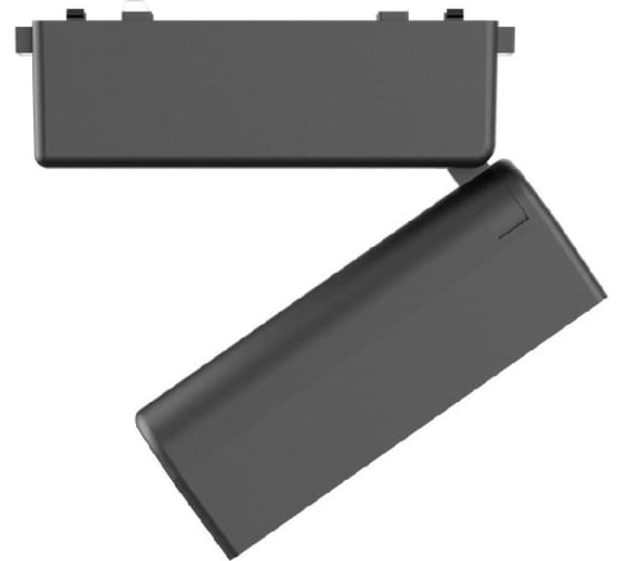 Трековый магнитный светильник Aployt magnetic track 48 APL.0102.00.06