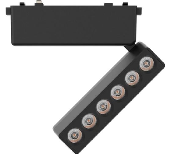 Трековый магнитный светильник Aployt magnetic track 48 APL.0102.00.06