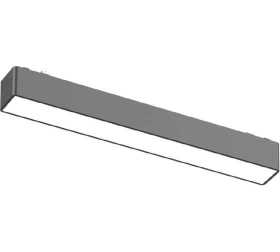 Трековый магнитный светильник Aployt magnetic track 48 APL.0101.00.10