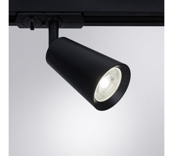 Трековый светильник ARTE LAMP CINTURA A2354PL-1BK