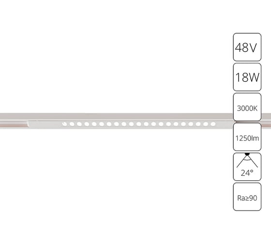 Магнитный трековый светильник OPTIMA ARTE LAMP A7287PL-1WH 1