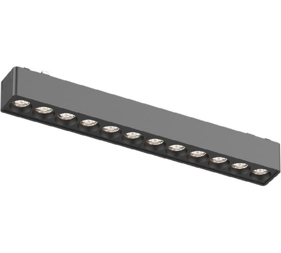 Трековый магнитный светильник Aployt magnetic track 48 APL.0100.00.12