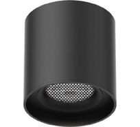 Трековый магнитный светильник Aployt magnetic track 48 APL.0106.00.06