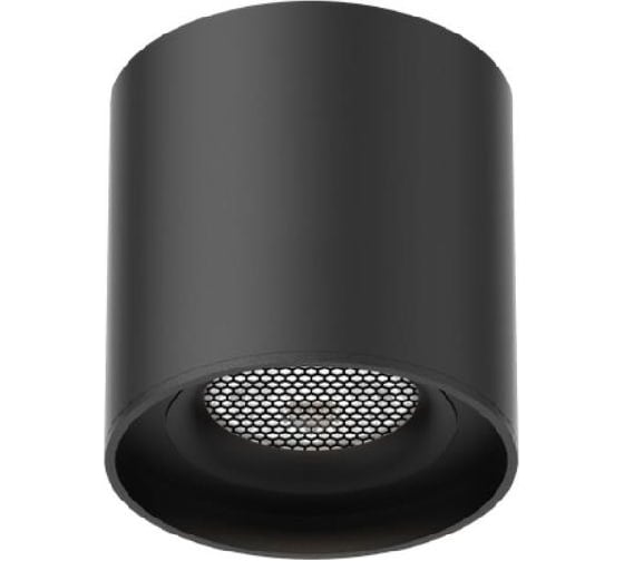 Трековый магнитный светильник Aployt magnetic track 48 APL.0106.00.06 1