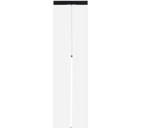 Трековый магнитный светильник Crystal lux CLT 0.33 017 12W BL 4000K