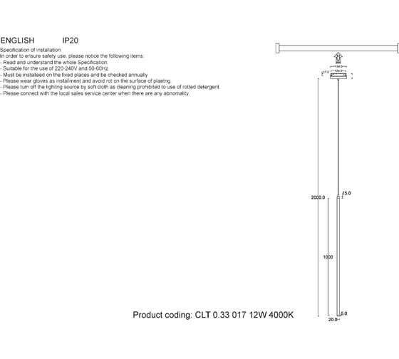 Трековый магнитный светильник Crystal lux CLT 0.33 017 12W BL 4000K