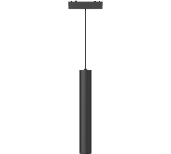 Трековый магнитный светильник Aployt magnetic track 48 APL.0126.00.06